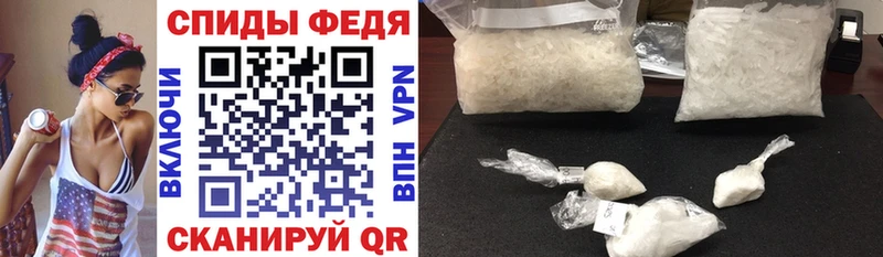 Купить закладки  Красноуральск  АМФ 97% 