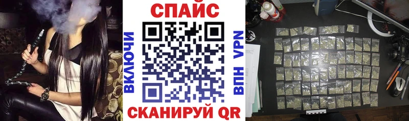 Купить закладки  Красноуральск  БУТИРАТ BDO 33% 