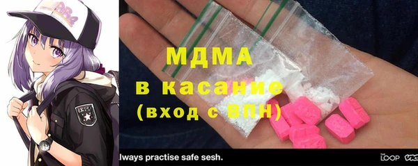 а пвп мука Белокуриха