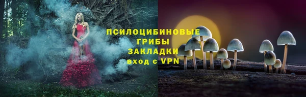 метамфетамин Баксан
