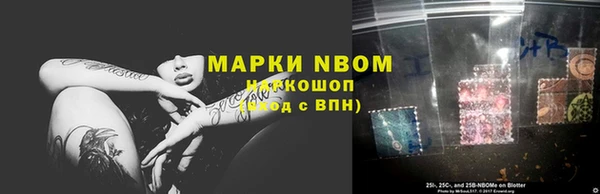 прущая мука Белоозёрский