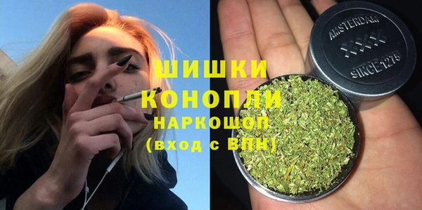 метамфетамин Баксан