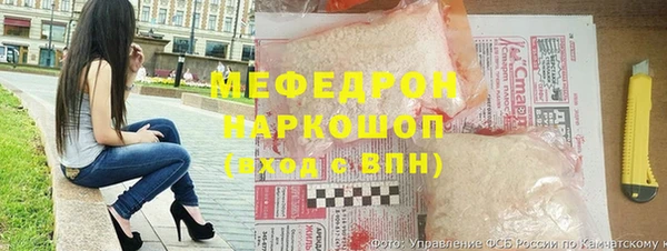 прущая мука Белоозёрский
