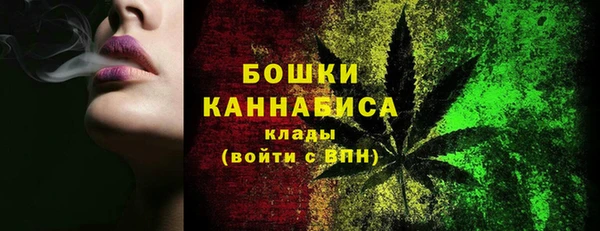 а пвп мука Белокуриха