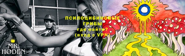 метамфетамин Баксан