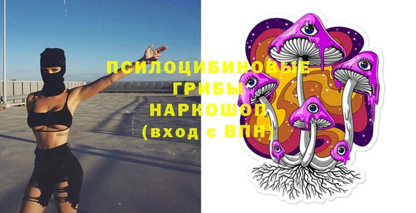 метамфетамин Баксан