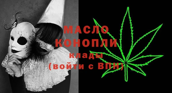 а пвп мука Белокуриха
