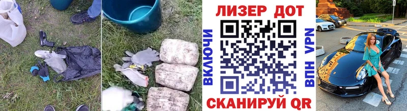 ЛСД экстази ecstasy  Купить  Красноуральск 