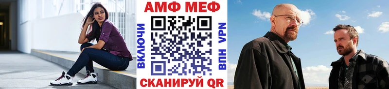 Купить где  Красноуральск  Первитин винт 